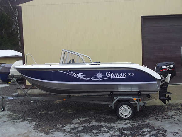 ermak_510A_new.jpg