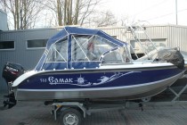  Катер Ермак 510A-2015