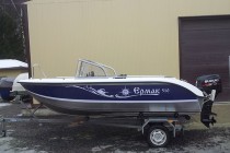 Катер Ермак 510A-2015